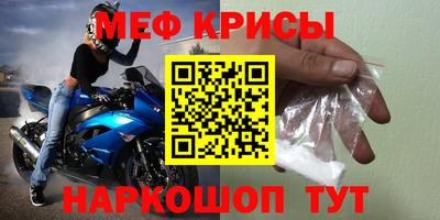 гашик Кумертау