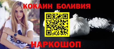 дмт Кунгур
