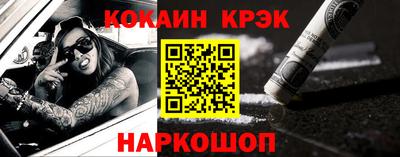гашик Кумертау