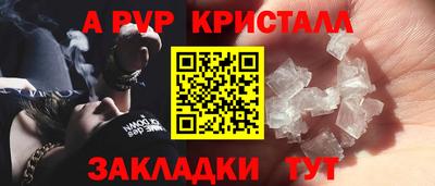 дмт Кунгур