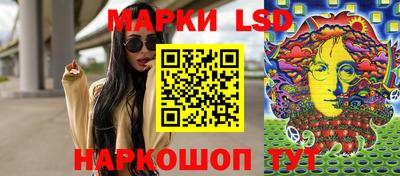 гашик Кумертау