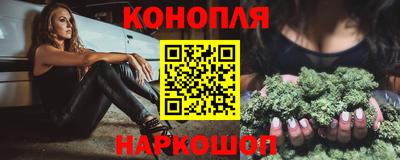 гашик Кумертау