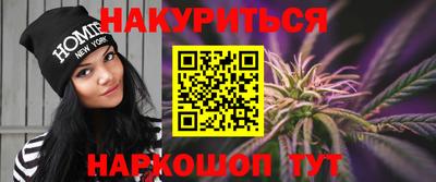 гашик Кумертау