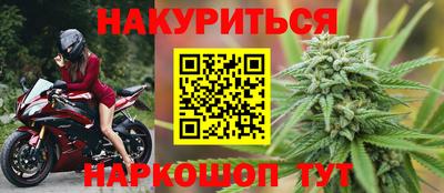 гашик Кумертау
