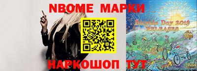 дмт Кунгур
