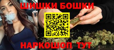 гашик Кумертау