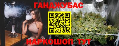дмт Кунгур