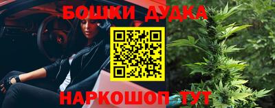 кристаллы Кулебаки