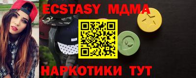 гашик Кумертау