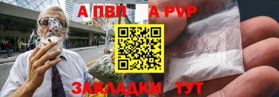 гашик Кумертау