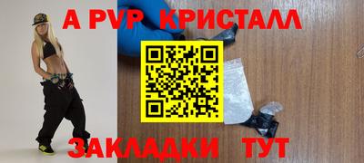 гашик Кумертау