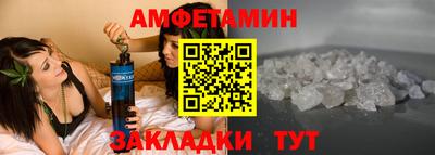 гашик Кумертау