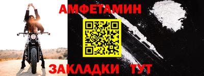 кристаллы Кулебаки