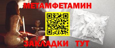 гашик Кумертау