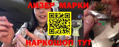 кристаллы Кулебаки