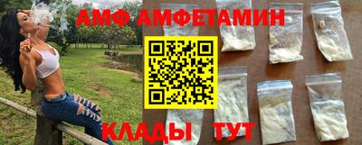 кристаллы Кулебаки