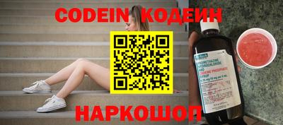гашик Кумертау