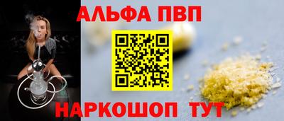 дмт Кунгур