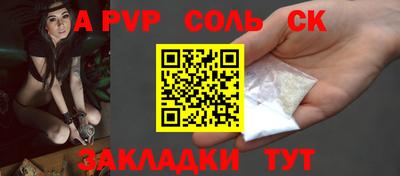 гашик Кумертау