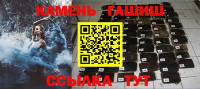 дмт Кунгур