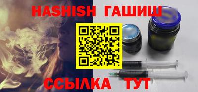 дмт Кунгур