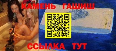 дмт Кунгур