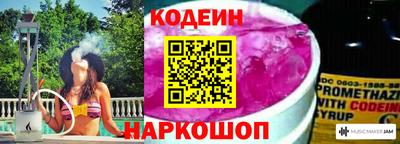 кристаллы Кулебаки