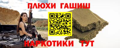 кристаллы Кулебаки