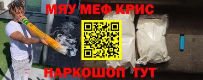 гашик Кумертау
