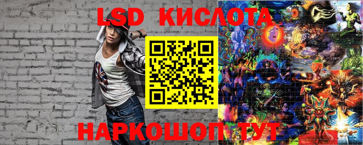 Марки N-bome 1,5мг  Марки N-bome 1,5мг  Марки NBOMe  Заринск  Вход с VPN 